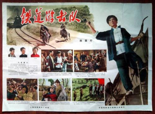 仿制假台湾国防医学院文凭毕业证